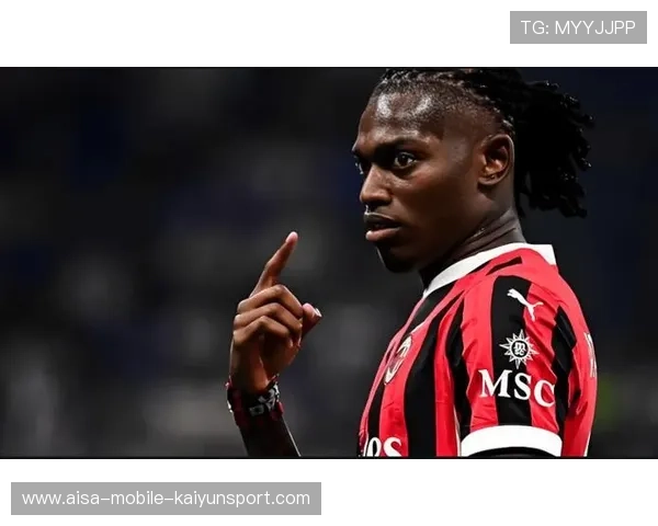 莱奥续约谈判再升温！米兰王牌是否继续留守？