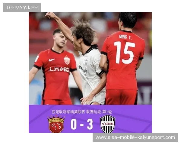 中超联赛季票用户增长策略取得初步成效