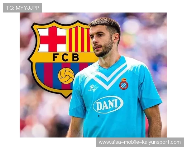 巴萨预备拍板一笔震撼转会以振奋球迷士气